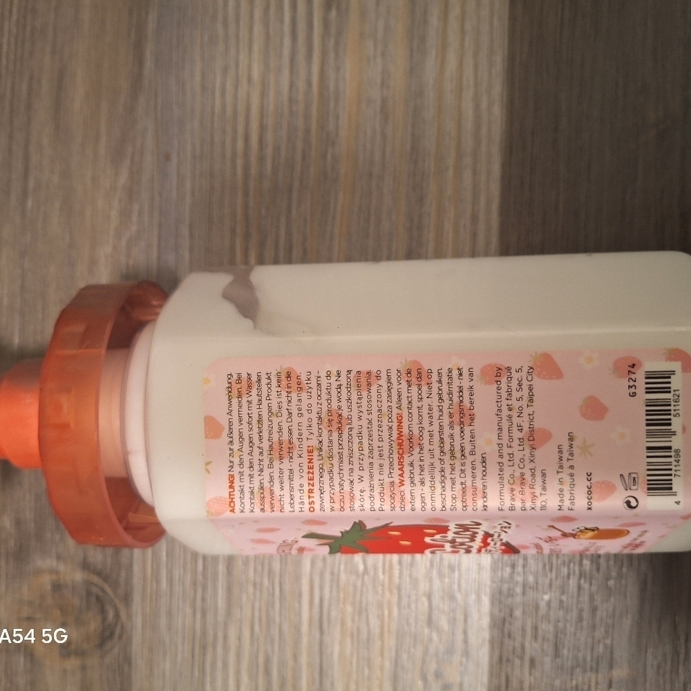 Strawberry Body Lotion with Shea Butter - Picture 3 of 6